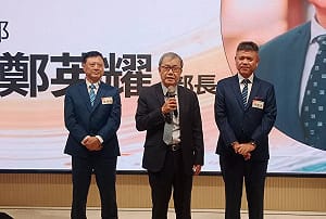 中山大學校友總會理事長交接   鄭英耀「回娘家」見證