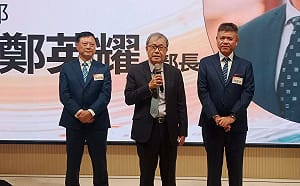 中山大學校友總會理事長交接   鄭英耀「回娘家」見證
