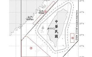 中共22機艦船台海周邊活動 國軍嚴密監控應處