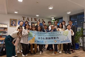 高市青年局「百億海外圓夢」計畫最後倒數    提供高額獎勵金出國見習