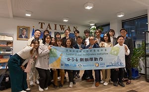 高市青年局「百億海外圓夢」計畫最後倒數    提供高額獎勵金出國見習