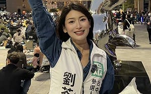 (影)329凱道遊行報名「爆表」！劉岑妤強調「自費參與」體現公民自主