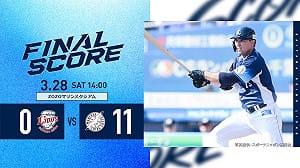 林安可日職一軍初亮相首安出爐　4打數敲1安