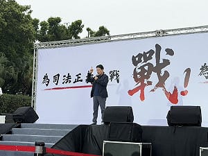 「柯之後是黃國昌」趙少康警告人人自危 嗆綠有案的應判170年 
