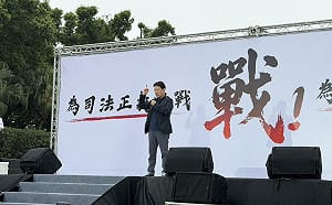 「柯之後是黃國昌」趙少康警告人人自危 嗆綠有案的應判170年 