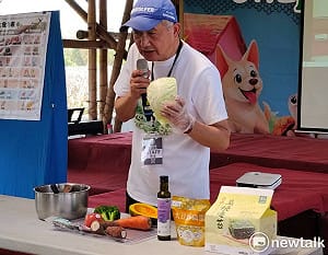 福智關廟護生園區辦萌寵同樂會  從陪伴到理解加入萌友圈  增進飼主萌寵關係福利