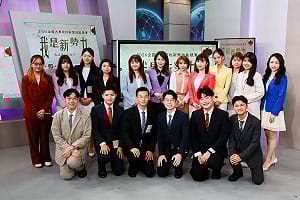 2026〔我是新勢力〕主播大賽 世新大學包辦前三名