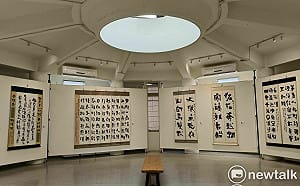 書壇名家張倍源三十載淬鍊成果展現  「大塊無盡」明宗書法藝術館登場