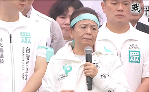 白議員先嗆小草哭可讓柯文哲無罪嗎 更爆拉2藍議員入黨 他直呼：這黨個個都是一級爆破士...