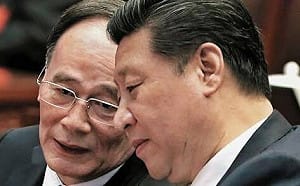 洪耀南觀點》剪裙邊至盡頭：周亮落馬與「王岐山時代」的終極清算