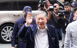 中石化宣布處分京華廣場土地 沈慶京嘆：原屬台灣榮耀慘淪政治犧牲品