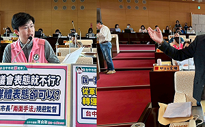 盧秀燕軍購立場遭質疑  陳俞融批面對監督頻閃躲、周永鴻籲拿出實際行動