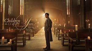 朱玉昌觀點》周杰倫〈太陽之子〉的視覺敘事與流行音樂界線