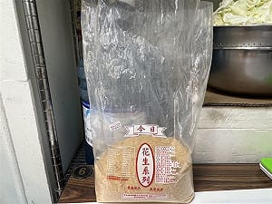 北市清明食安檢出5違規！花生、豆干都中標   勒令下架不得販售
