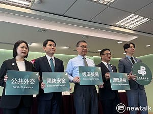 民進黨啟動2026年「外交培力營」！報名條件曝光 