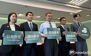 民進黨啟動2026年「外交培力營」！報名條件曝光 