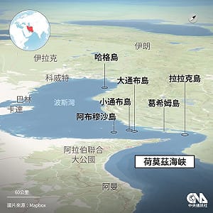 美第82空降師數千兵力抵中東　傳不排除奪哈格島