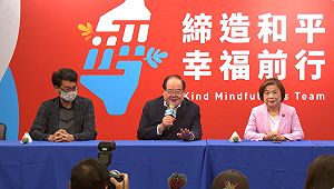 快訊》台中「姊弟之爭」結果揭曉！江啟臣打敗楊瓊瓔勝出　民調數字不公布