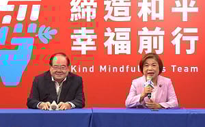 藍台中內戰告終 楊瓊瓔認敗選：我完全支持江啟臣　