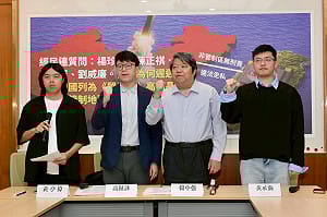 「美超微案」晶片流入中共軍工大校　經民連怒批國貿局４任局長無作為