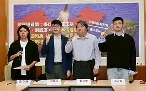 「美超微案」晶片流入中共軍工大校　經民連怒批國貿局４任局長無作為