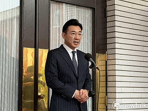 比照蔡其昌「副院長」帶職參選？ 江啟臣：有前例可循