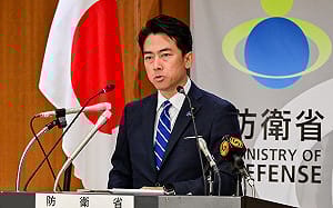 日本兩款長射程導彈正式部署啟用  正式命名「25式陸基反艦導彈」、「25式高速滑翔彈」