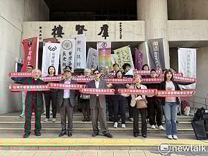 「台灣不需要獨裁者紀念堂」民團號召4/5站出來：我們不是挺貪污犯 是挺台灣民主