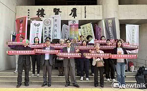 「台灣不需要獨裁者紀念堂」民團號召4/5站出來：我們不是挺貪污犯 是挺台灣民主