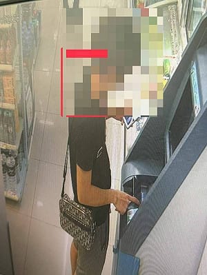 「打砲兼投資」引誘匯款！25人網路約砲遭詐騙