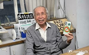 施信民專訪3/3》自然與社會條件都不適合發展核能 提高「能源韌性」不該靠核能