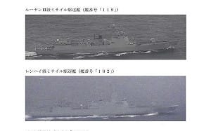 刷存在＋施壓？  中國海軍3天5艦穿越對馬海峽進入日本海