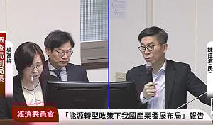 塑膠包材缺貨價格飆 綠委揭台塑減產、抬價三部曲 