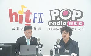 曝中國不尊重國民黨 沈伯洋：「擋軍購」跟「鄭習會」有連動 