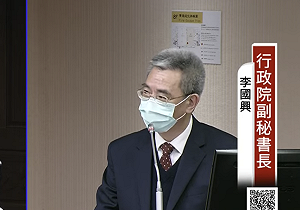 快訊》顏慧欣案啟動調查委員會　卓榮泰下令2個月內交報告