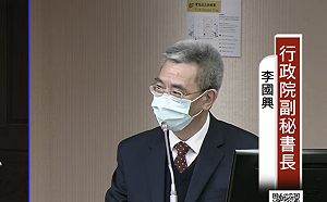 快訊》顏慧欣案啟動調查委員會　卓榮泰下令2個月內交報告