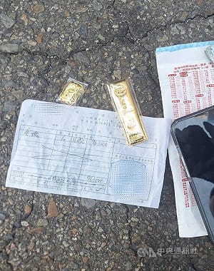 台中民眾遭投資詐騙2塊黃金  警方查獲車手尋回