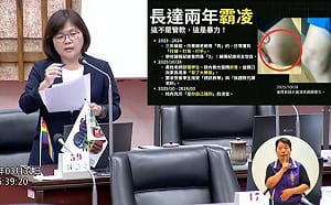 特教師不當管教兩年僅記申誡   陳慧文踢爆受害者不只一位  