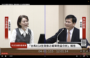 賴總統致詞時打瞌睡？ 林佳龍誠實講：看起來我有「盹龜」