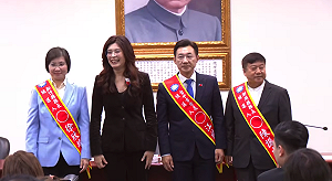 直播》國民黨內初選塵埃落定！ 鄭麗文今提名3縣市長候選人