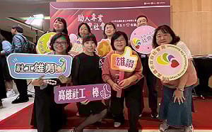 全國社工專業人員表揚   高市公部門獲獎數冠全台   