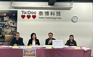 台聯：反對特定勞權團體勾結有心外勞 製造糾紛傷害台灣
