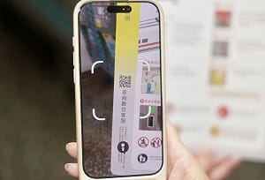 有問題馬上跟列車服務人員反應！高鐵啟用「QR Code車廂數位客服」 