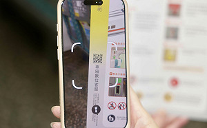 有問題馬上跟列車服務人員反應！高鐵啟用「QR Code車廂數位客服」 