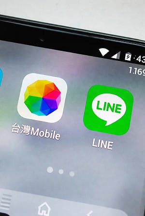 數發部：第一時間督促台灣大哥大與LINE立即修補漏洞確保用戶權益
