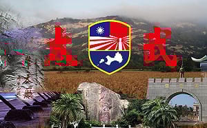 【更新】陸軍金門防衛指揮部傳高階軍官涉施用第二級毒品　核予汰除、移送法辦