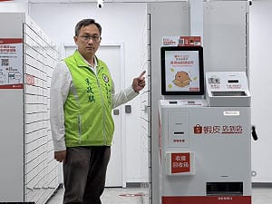 綠北市議員參選人竟是共諜！ 何志偉前特助朱政騏拍機密給對岸 檢起訴求處5年以上徒刑