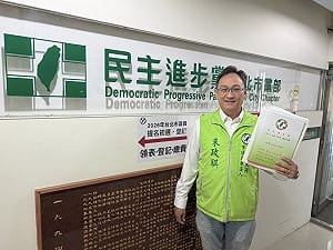 快訊》剛贏綠議員初選！涉共諜案遭起訴　朱政騏稱沒洩露國家機密、沒犯罪所得 