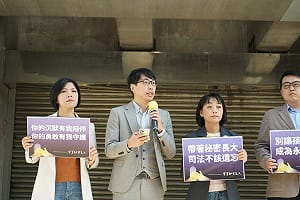 院會三讀通過兒少性侵追訴期修法   司改會籲：擴大適用至時效未完結案件   