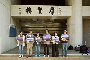 追訴期淪加害者保護傘  小黨偕民團發起快閃：讓秘密不再被司法遺忘  